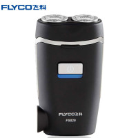 飞科 FLYCO 电动剃须刀 FS829 智能防夹须 耐磨锋利刀头 坚固耐用
