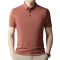 徽润和 冰丝POLO衫 工作服 W04 件