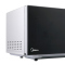 美的(Midea)M1-L213C微波炉家用智能21L转盘式多功能