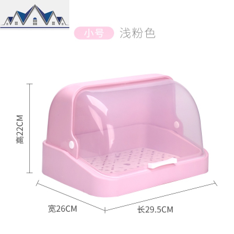 防尘罩放茶杯子玻璃水杯具收纳盒置物架小柜子沥水托盘带翻盖家用 三维工匠