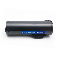 艾洁 施乐P455D粉盒加黑版 适用富士施乐FujiXerox P455d P455DB M455DF M455F打印机