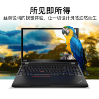 联想ThinkPad P52 2FCD 定制版15.6英寸移动图形工作站笔记本电脑 六核i7-8750H 32G 1TSSD+2TB P1000 4G独显FHD高分屏 3年保修