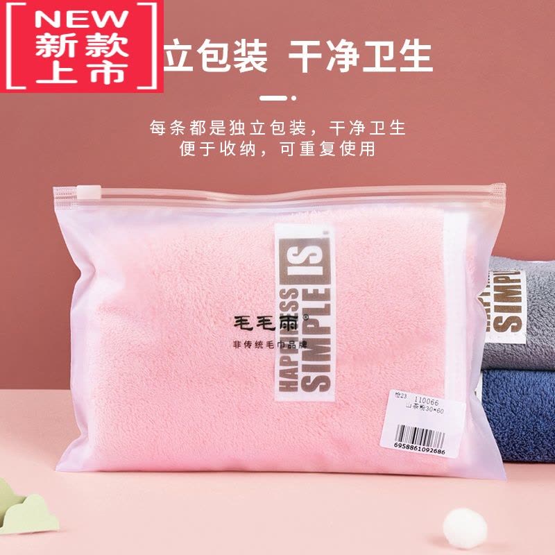 可莉允儿童毛巾洗脸家用比吸水超软新婴儿宝宝小方巾擦手巾挂式图片