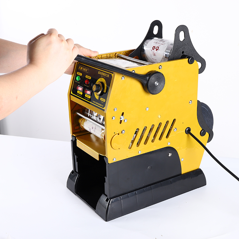 半自动封口机古达手动珍珠奶茶封杯机全自动卷膜封口机封膜机商用