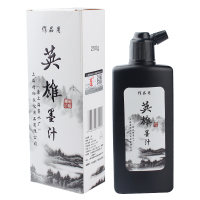 英雄-墨汁 墨汁250ml