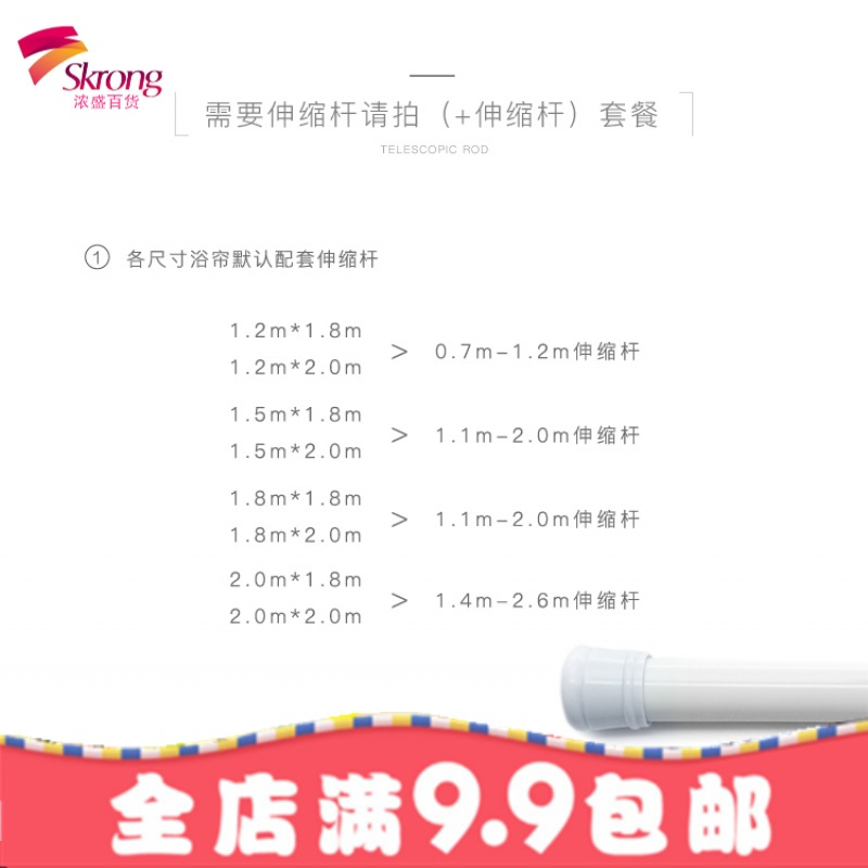 北欧ins涤纶浴帘植物定制浴室窗帘卫生间帘防水加厚防霉隔断帘