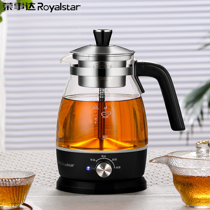 荣事达Royalstar养生壶煮茶器煮茶壶电水壶热水壶烧水壶电热水壶迷你玻璃花茶壶黑茶RS-CH1001煮茶器