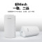 锐捷(Ruijie)WIFI6路由器千兆 无线 mesh组网 1800MX天线系统 星耀M18 游戏 [2支装更值]Mesh组网