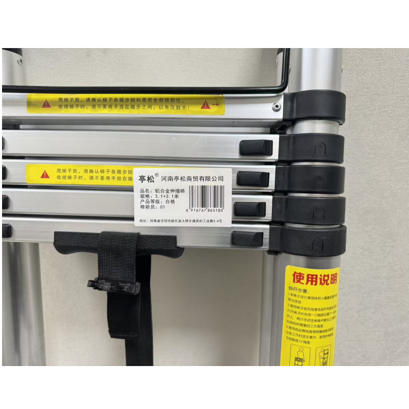 亭松 铝合金伸缩梯竹节人字梯 3.1+3.1米 个高清大图