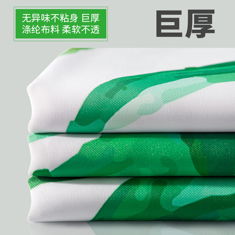 北欧卫生间浴帘套装防水加厚防霉浴室窗帘布隔断帘子免打孔