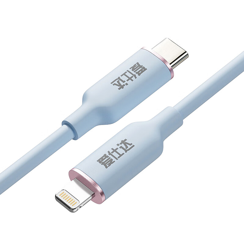 爱仕达 充电线 数据线快充多规格 ASD-JC618高清大图