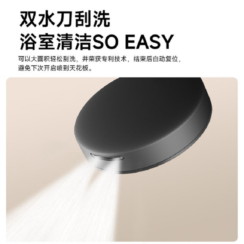 九牧(JOMOO)淋浴花洒全套装增压恒温软管喷头洗澡置物除垢钢琴按键控水 8100枪灰-温度数显+巨幕顶喷-顺丰高清大图