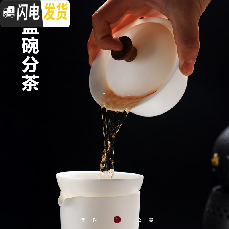 三维工匠德化窑素烧白瓷茶具套装家用三才盖碗茶杯单杯羊脂玉主人杯礼盒装 白瓷素烧羊脂玉-清逸盖碗套装