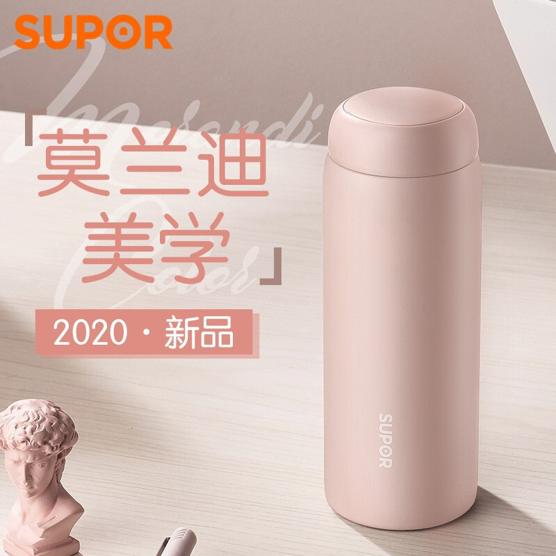 苏泊尔(supor)保温杯 真空保温316l不锈钢女士便捷水杯 茶杯车载杯