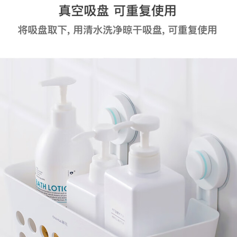 茶花 255008卫生间置物架 浴室免打孔洗漱牙杯架 壁挂收纳架 白色 1只装高清大图