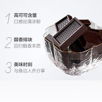 爱普诗(Alpes d'Or)85%迷你黑巧克力50g*3