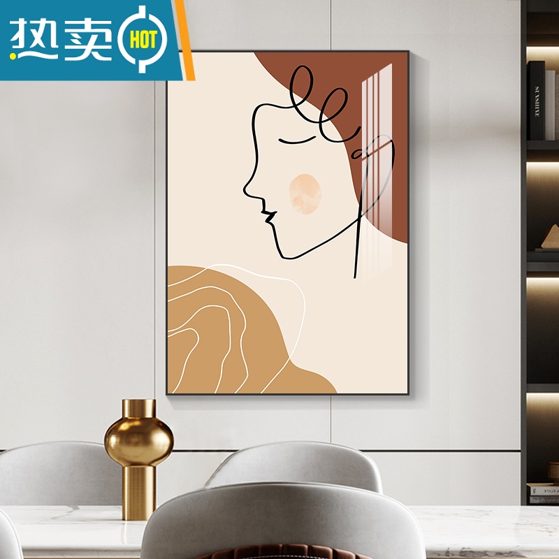 敬平餐厅装饰画现代简约饭厅餐桌墙面壁画北欧风文艺卧室挂画背景墙画装饰画高清大图
