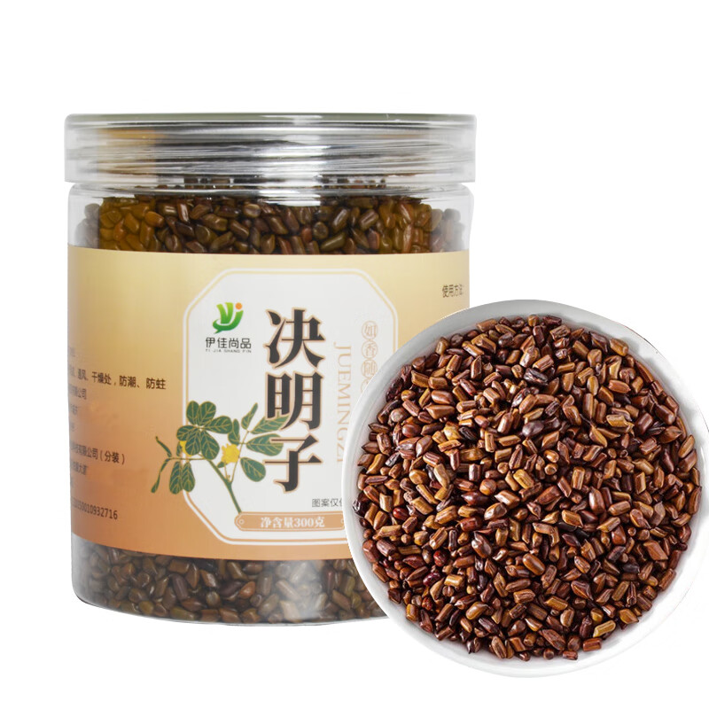 伊佳尚品 清凉一夏防暑组合套装 1110g/盒高清大图