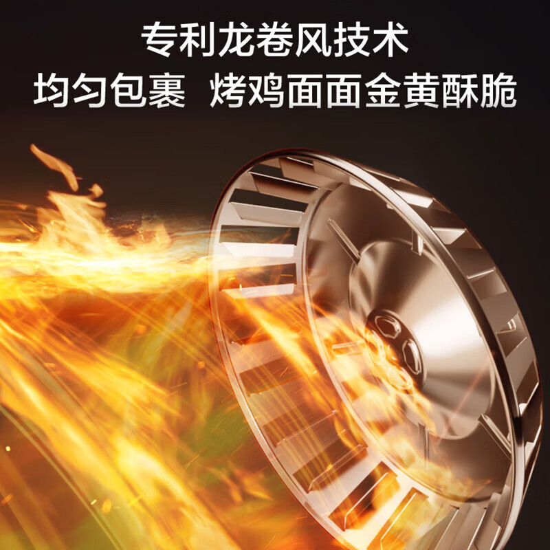 苏泊尔 厨房好物 空气炸锅家用一体全自动多功能免翻面空炸可视6L大容量炸烤一体KD60Y895高清大图