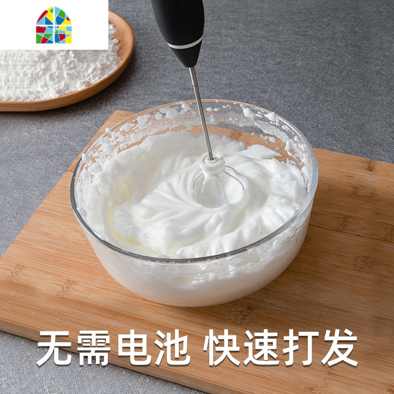 打蛋器电动家用迷你烘焙奶油打发器手动搅拌棒鸡蛋小型自动打蛋机 FENGHOU 第4代打蛋器-黑色