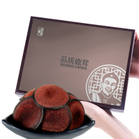 老谷头鹿茸礼盒含血红粉片鹿茸切片礼盒实木鹿茸礼盒礼袋鹿茸礼品