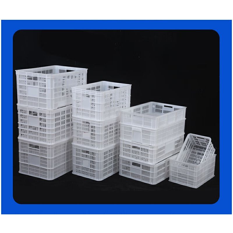 久丰100 670*470*410mm 塑料筐长方形塑料周转筐收纳箱 加厚 手工测量误差1-3cm 白色 单位:个高清大图