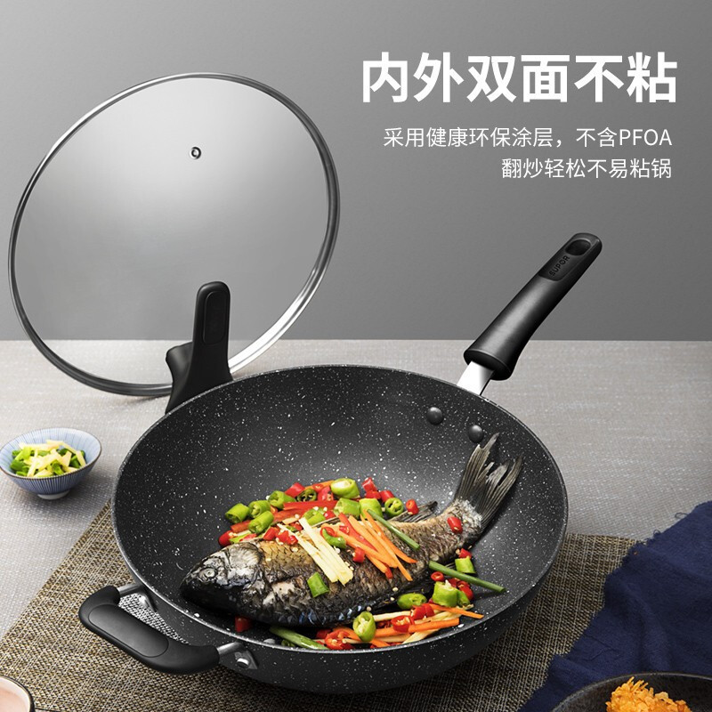 苏泊尔(SUPOR)麦饭石不粘锅煎炒锅平底锅34cm不粘锅煎炒锅牛排锅烙饼锅煎锅家用燃气电磁炉炒菜锅NC34PA1高清大图