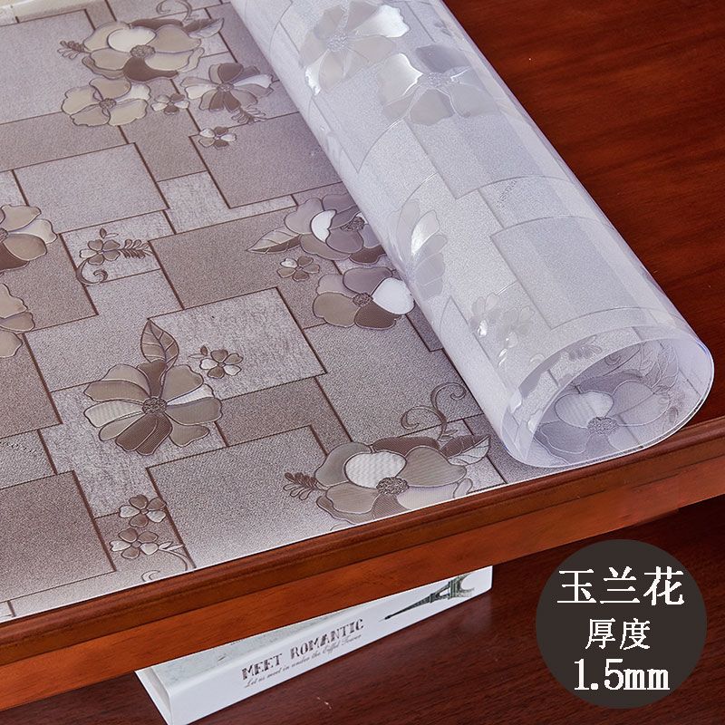 软玻璃pvc桌布防水防烫防油免洗塑料透明餐桌垫茶几台布厚水晶板