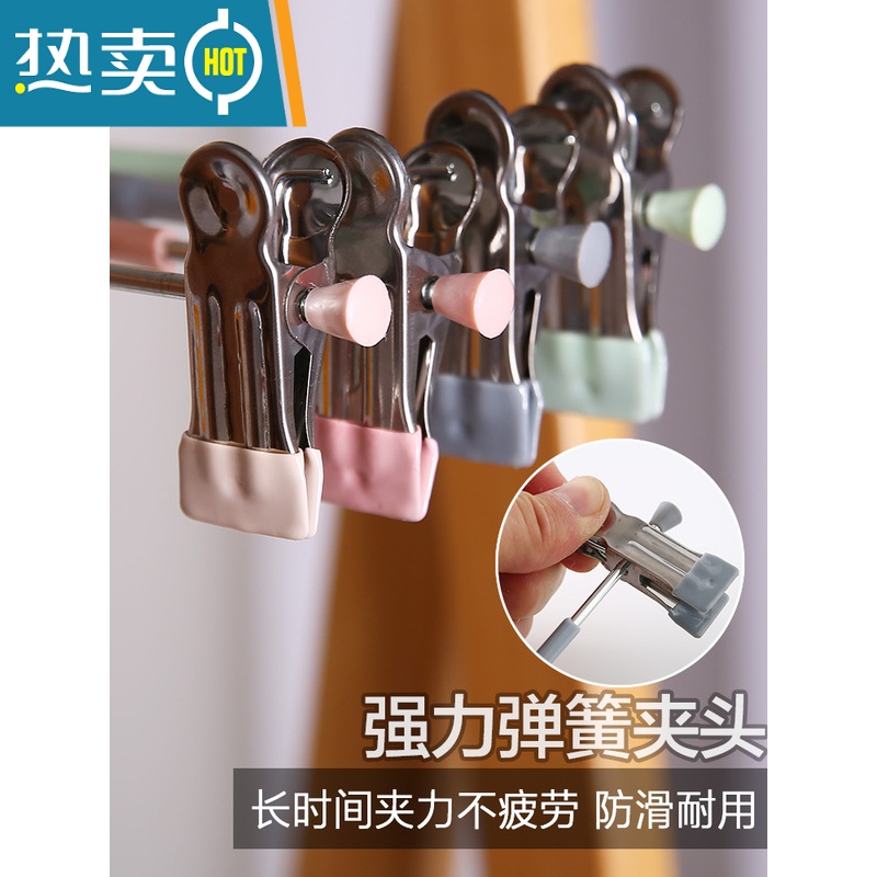 敬平10个家用不锈钢裤夹子衣架晾晒衣夹卧室强力防滑晾裙子挂裤架 绿色10个装 10个高清大图