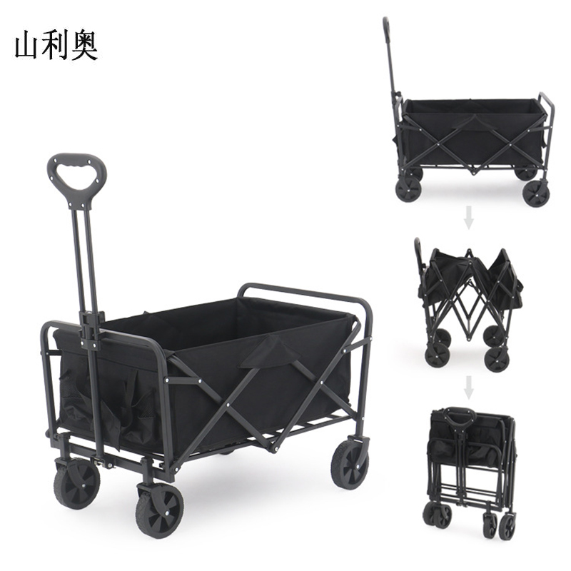 山利奥 户外可折叠多功能营地车 SLA-zdc 1个高清大图