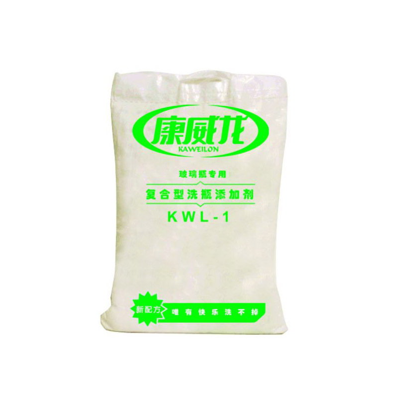 康威龙 多功能工业除垢清洗剂
