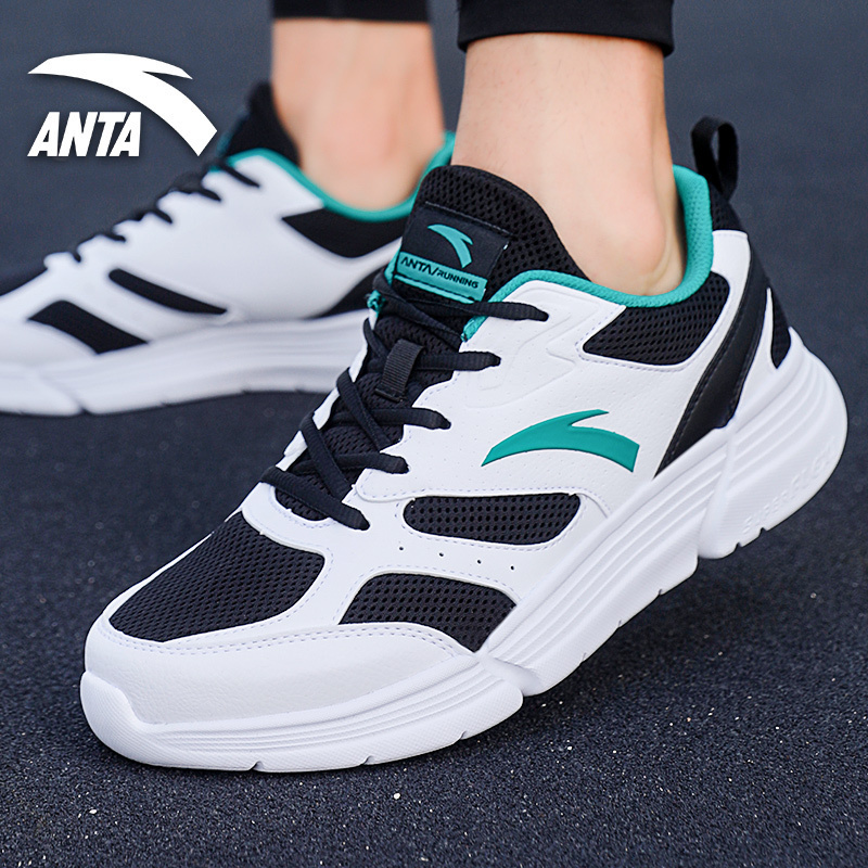 安踏男鞋2021秋季运动鞋子男士网鞋透气正品减震网面旅游休闲鞋跑步鞋