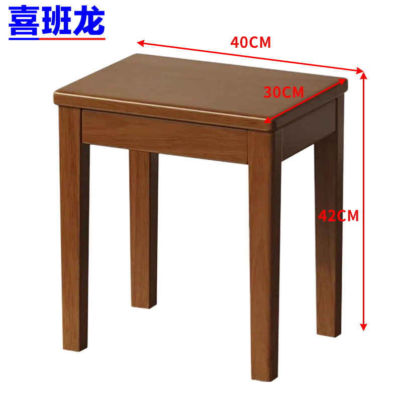 喜班龙 凳子 40*30*42cm 张 H42张