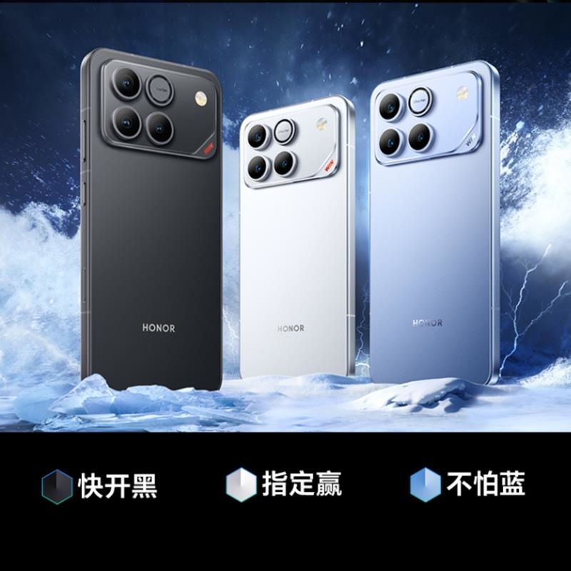 [全新]荣耀WIN 16+512GB 快开黑 10000mAh大毫安 第五代骁龙8至尊版 100W 涡轮散热 NFC高清大图