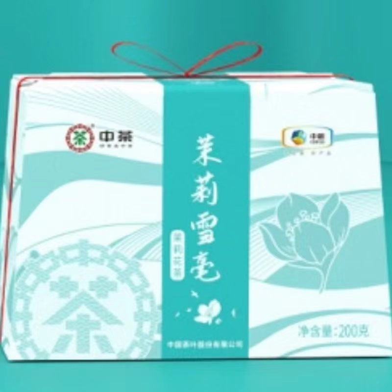 中粮中茶纸包 茉莉雪毫200g