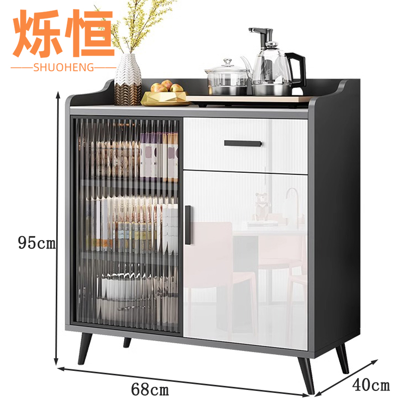 烁恒茶水柜两门台高清大图