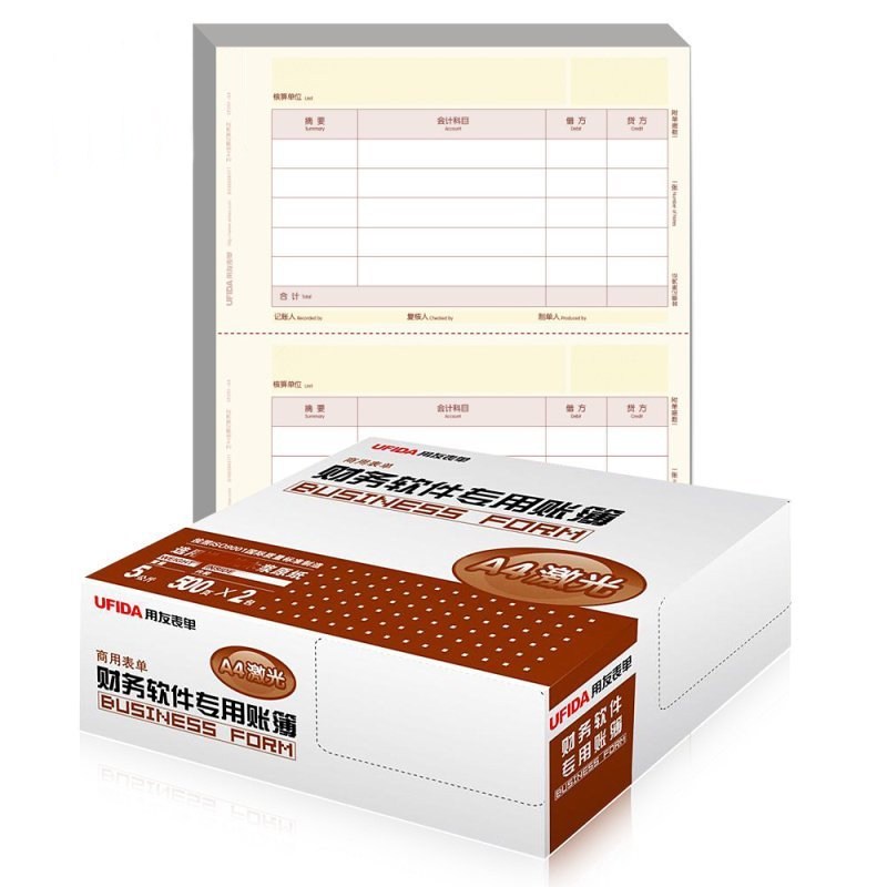 用友 KPJ101-A4 正A4 金额记账凭证 (箱)