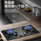 华帝(vatti)22m³吸力烟灶套餐欧式i11144+52B液化气油烟机灶具套餐挥手智控热水自动洗4.5kW灶具