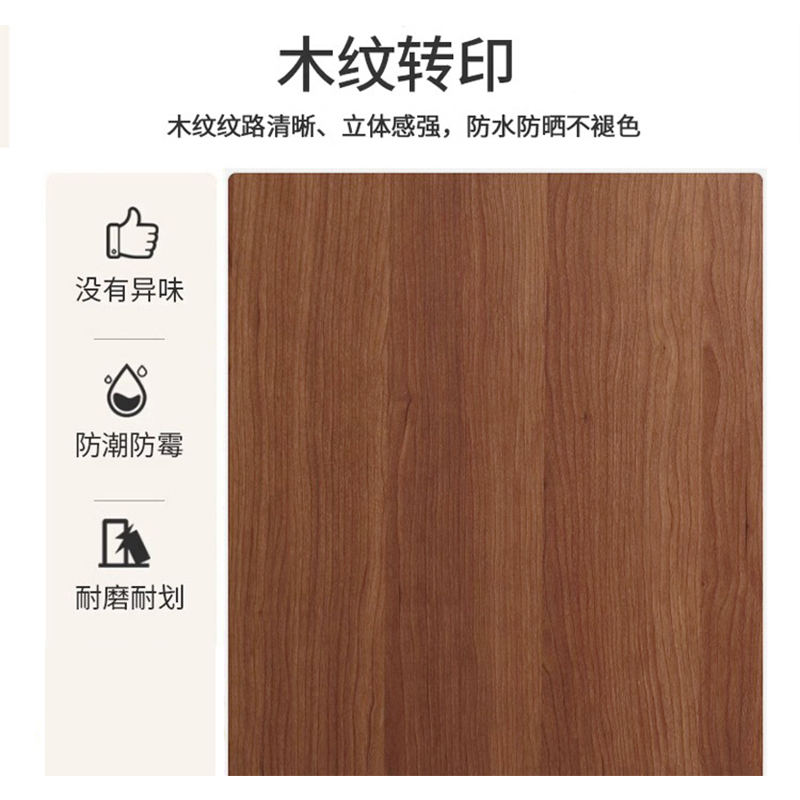 圣承启 备品柜 z大器台高清大图