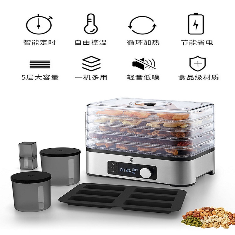 福腾宝(WMF)干果机水果冻干机家用食品风干机宠物零食蔬果干机高清大图