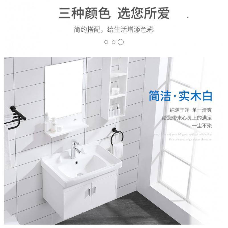 闪电客洗面盆小户型挂墙式洗手盆浴室柜组合闪电客家用简易洗漱台卫生间洗脸盆单挂盆 价格图片品牌报价 苏宁易购鲜一方家装建材专营店