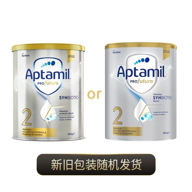 澳洲白金版爱他美Aptamil 较大婴儿配方奶粉2段 900g 6-12月龄 1罐装 效期:26.2 新旧随机发货