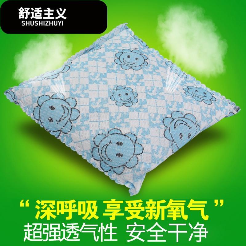 汽车净味大师除甲醛新车活性炭包除醛颗粒新车除味去味包