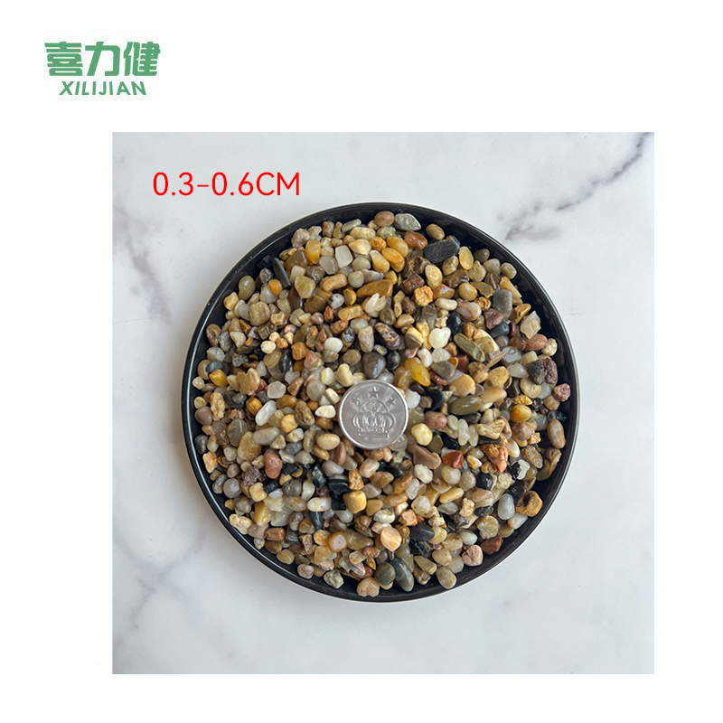 喜力健 天然溪流石 0.3CM-0.6CM 袋高清大图