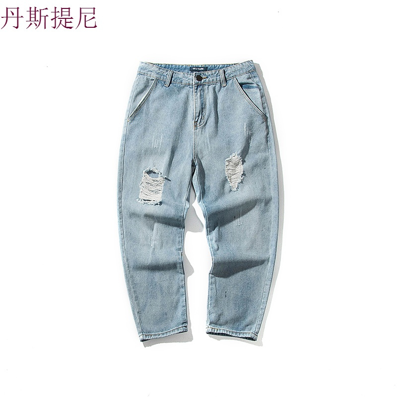 男士牛仔裤韩版潮流修身小脚宽松秋季薄款直筒裤休闲裤束脚九分裤