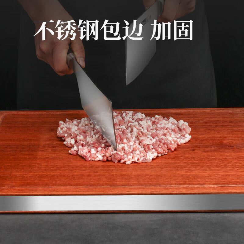 张小泉乌檀木复合砧板菜板加厚实木切菜板C52820100(42×30×3cm)高清大图
