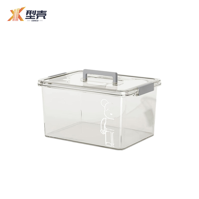 型壳 收纳箱 27*19cm 个高清大图