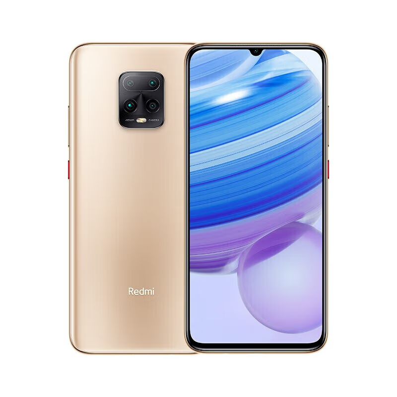 [原封]小米 Redmi 10X Pro 5G 金色 8GB+128GB 天玑820双卡5G待机大屏学生老年游戏拍照手机
