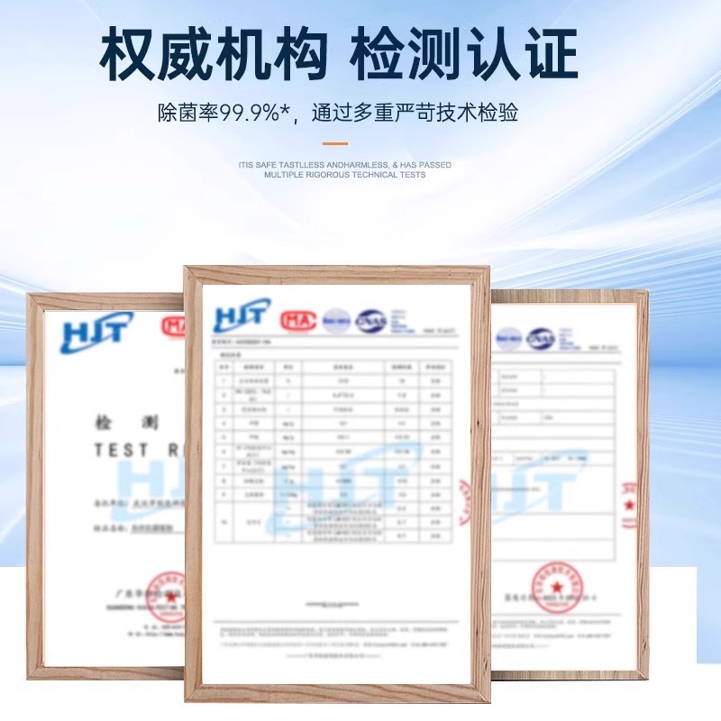 [补贴10%][拍1发3]3瓶共780克 洗衣机槽爆氧粉强力除垢清洗剂家用波轮滚筒专用污渍清洁剂神器高清大图