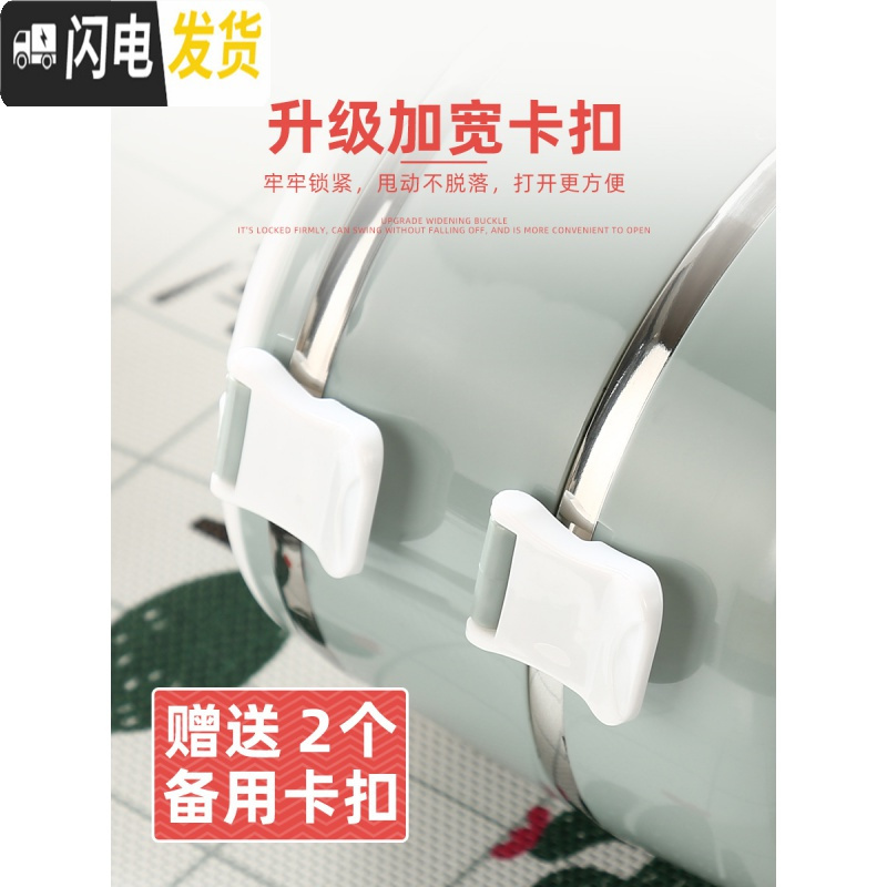 三维工匠饭盒上班族304不锈钢便当盒多层双层保温饭盒分格便携餐盒套装 [201]北欧蓝3层